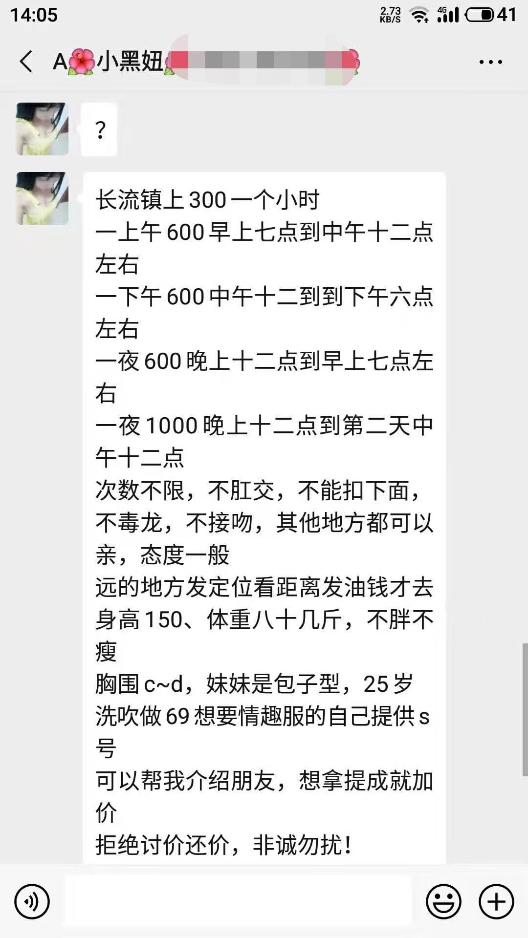 6f8e3b05da0b8c3512986e28ec906e5d.jpg