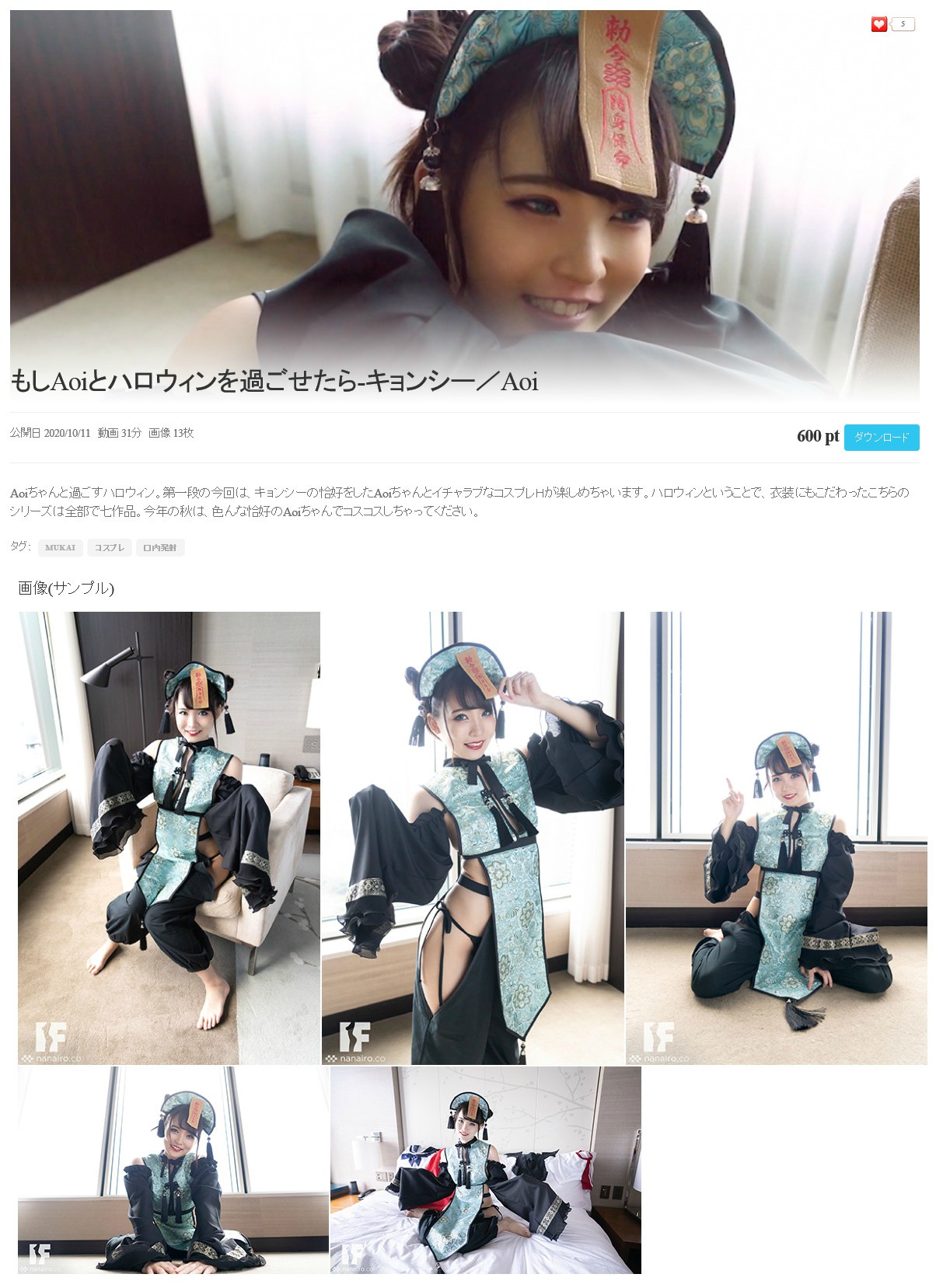 if_015_01.jpg