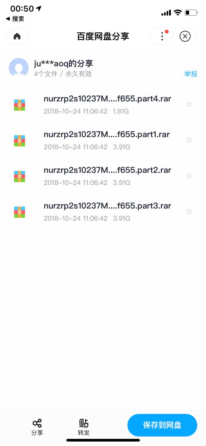 C8301AEC-4C18-4466-9ED1-602815D31D9E.png