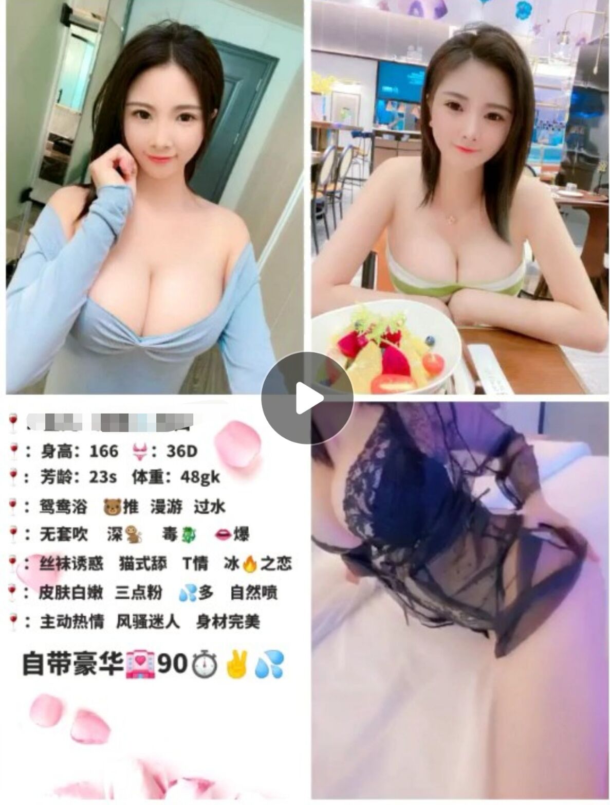 QQ20201021-0.jpg
