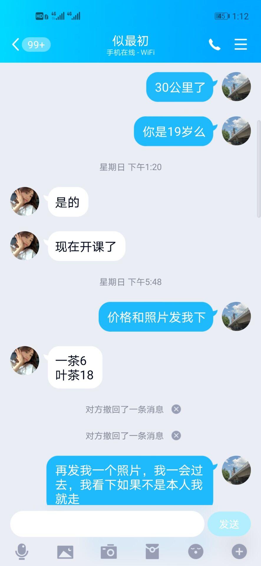 acaffb9247e450e606afa4bf4a8182bd.jpg