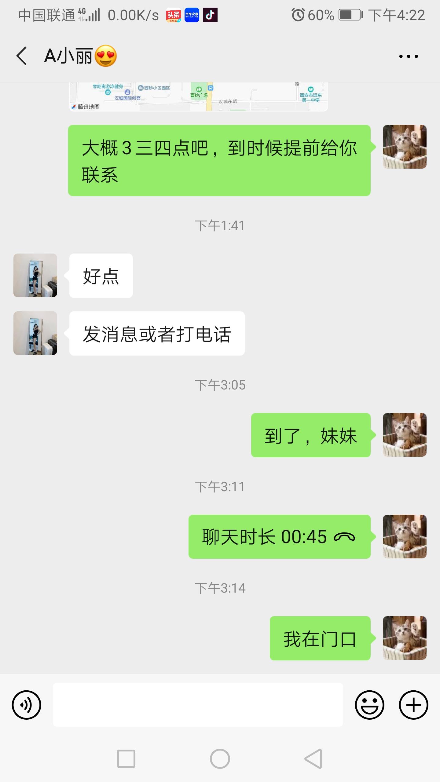 67940ffe7e5b7237004d197c34fbbd0c.jpg