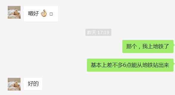 6b521918a473a36f352ad610ff8e9328.png