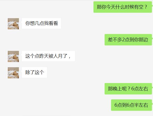 39cd23341a6b82ca9a96dcedb14480c0.png