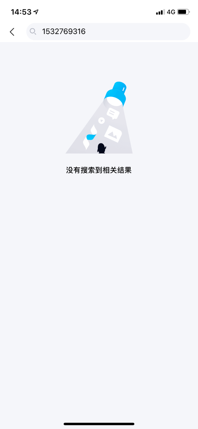 5CA7B51F-2BF9-4C35-908E-AEA7787A5EFA.png