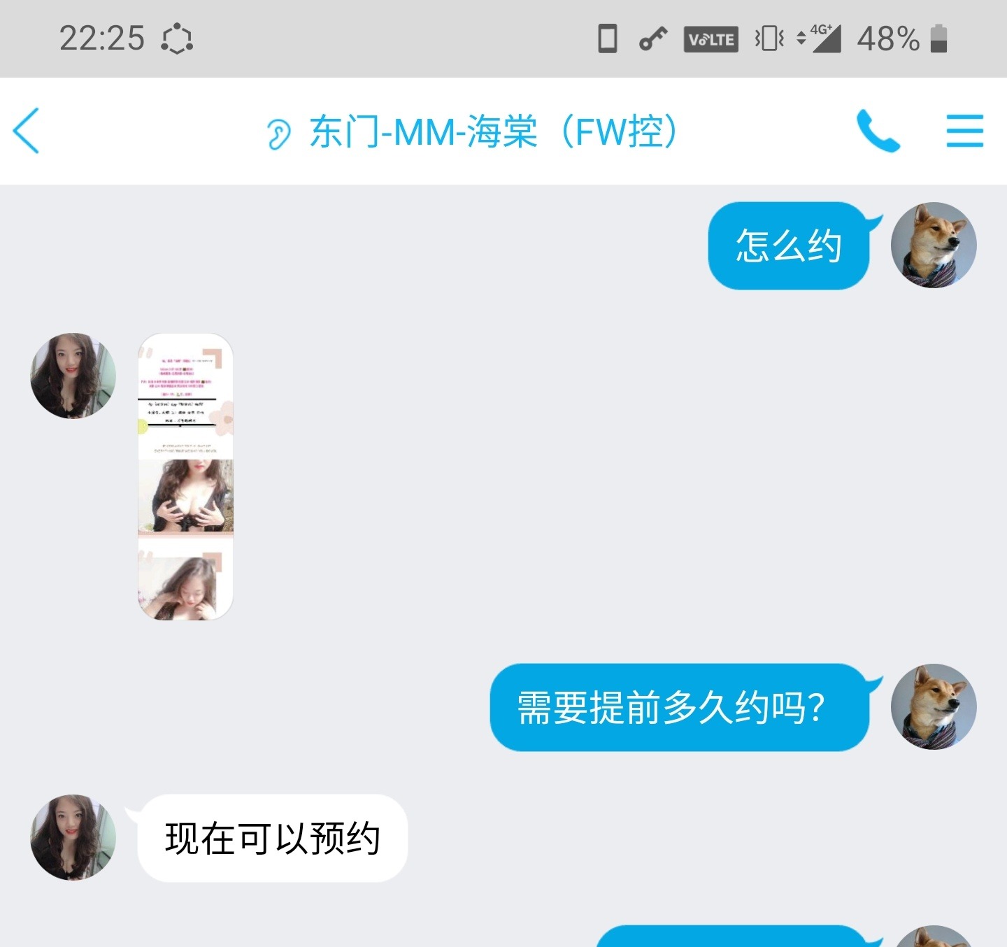 Screenshot_20201026-222554.jpg