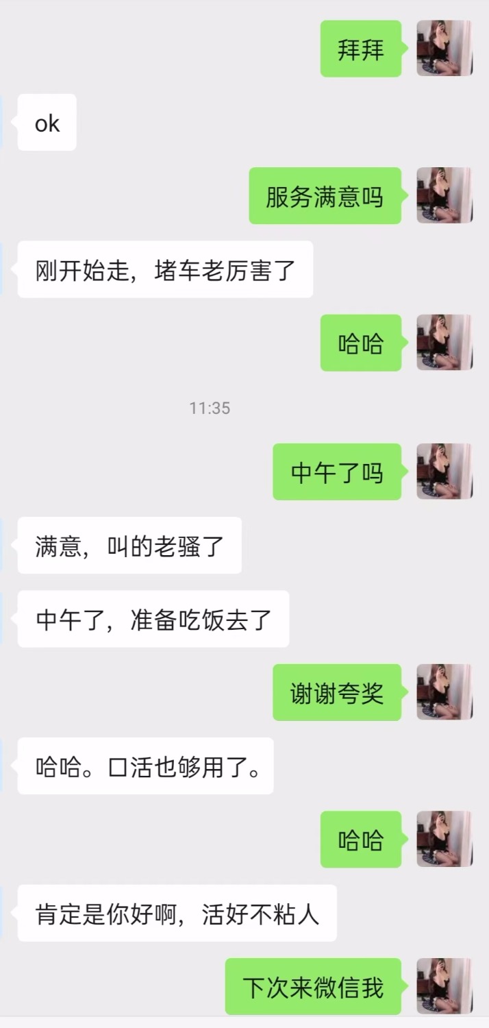 mmexport1603728453933.jpg
