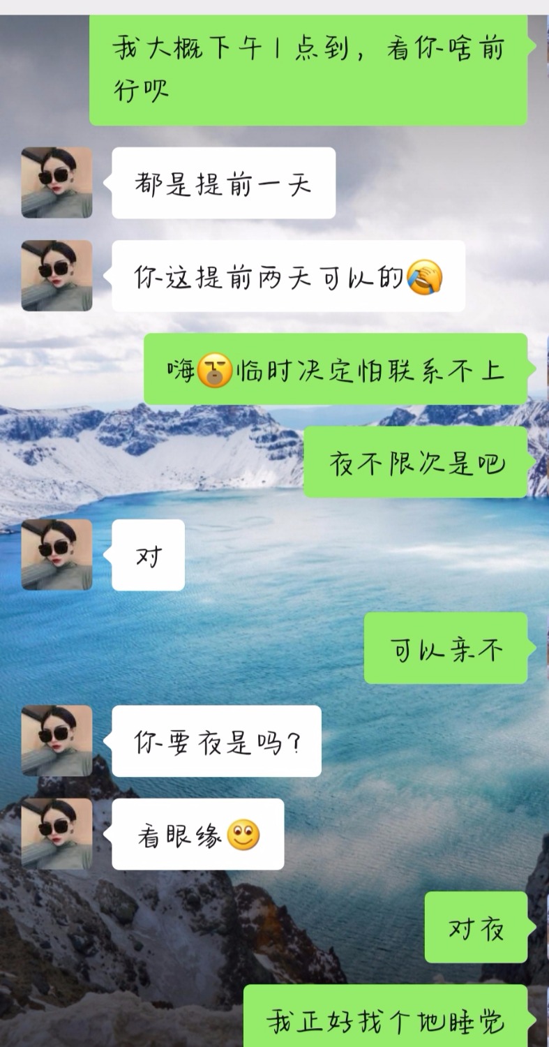 Screenshot_20201027_084520.jpg