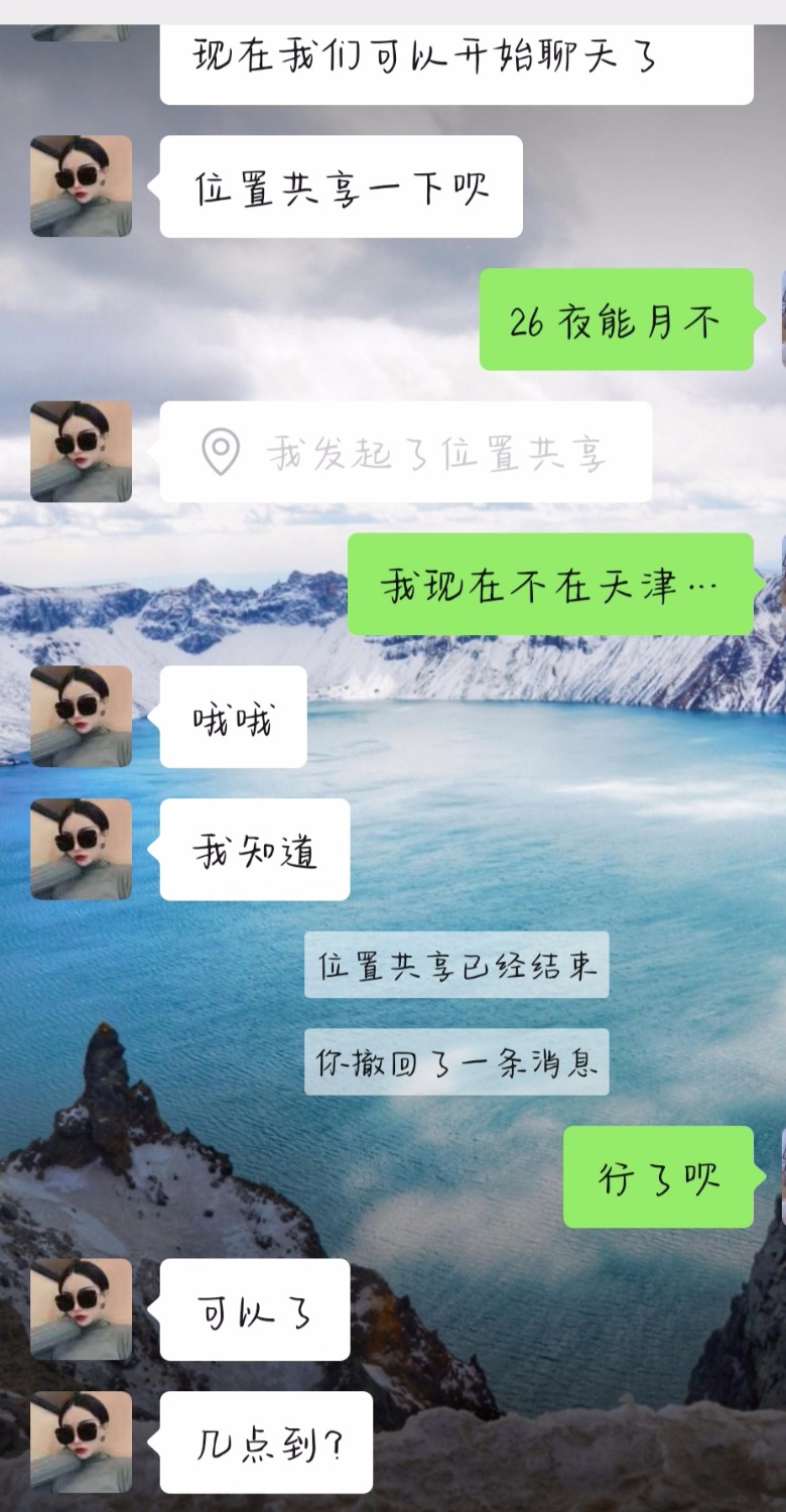 Screenshot_20201027_084520.jpg