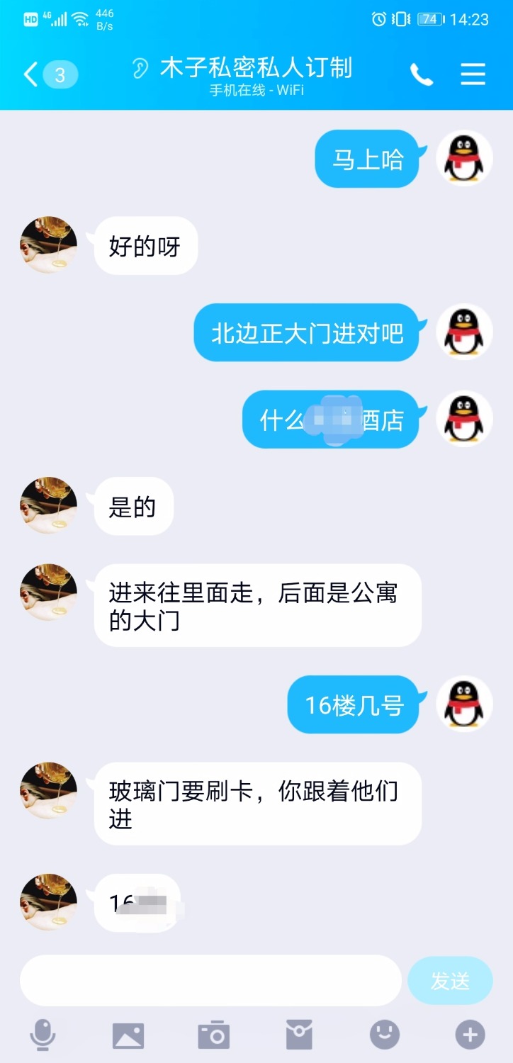 Screenshot_20201027_142426.jpg