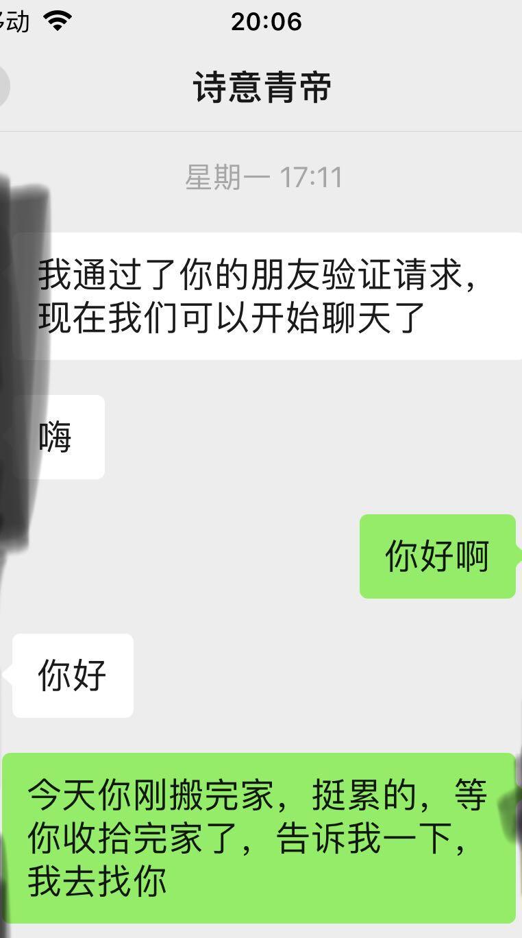 3f9089ff21089bd013f8840a539385ad.jpg