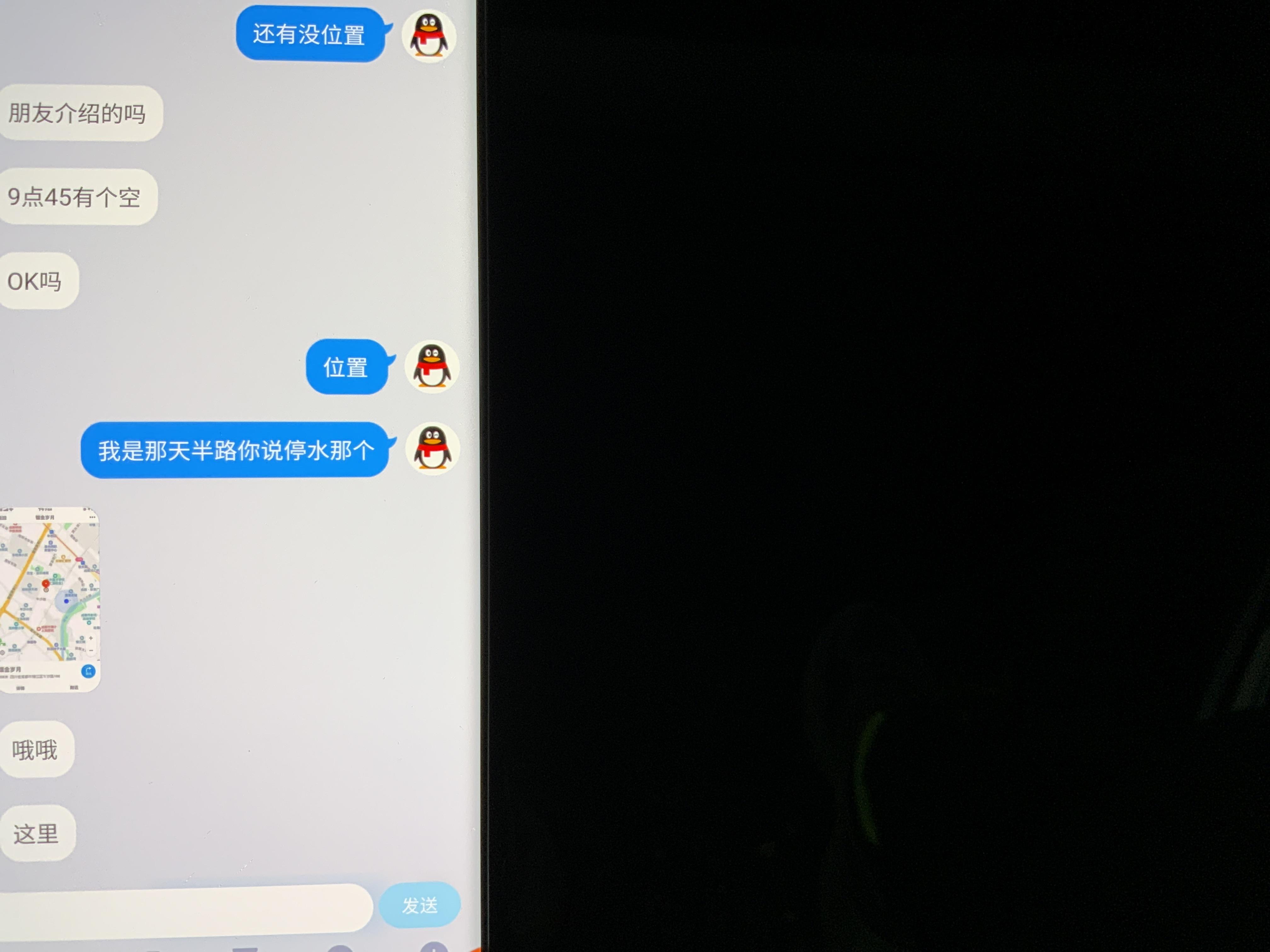 4fb76d77184c637de33721cacbb3c594.jpg