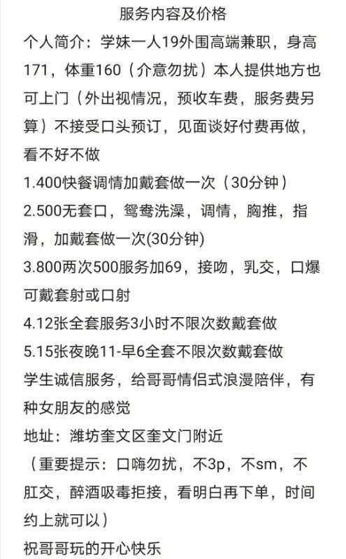 52C11985-B7AF-43B0-BA47-CC27BC14E966.jpeg