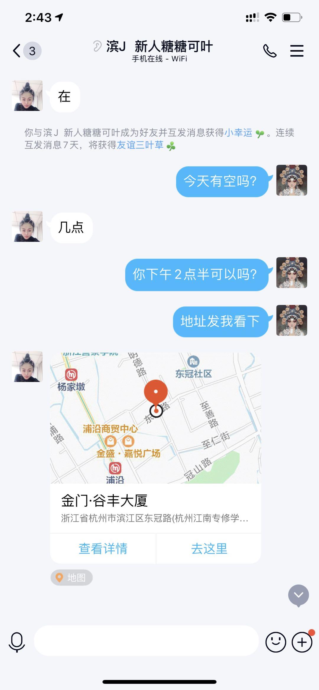 b3f7848c6899de2952550e8cd1186d4a.jpg