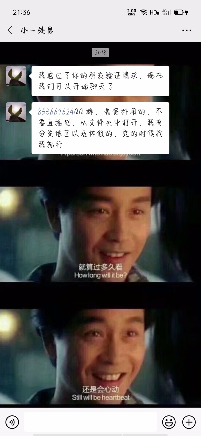 Screenshot_2020-11-03-21-36-55-93.jpg