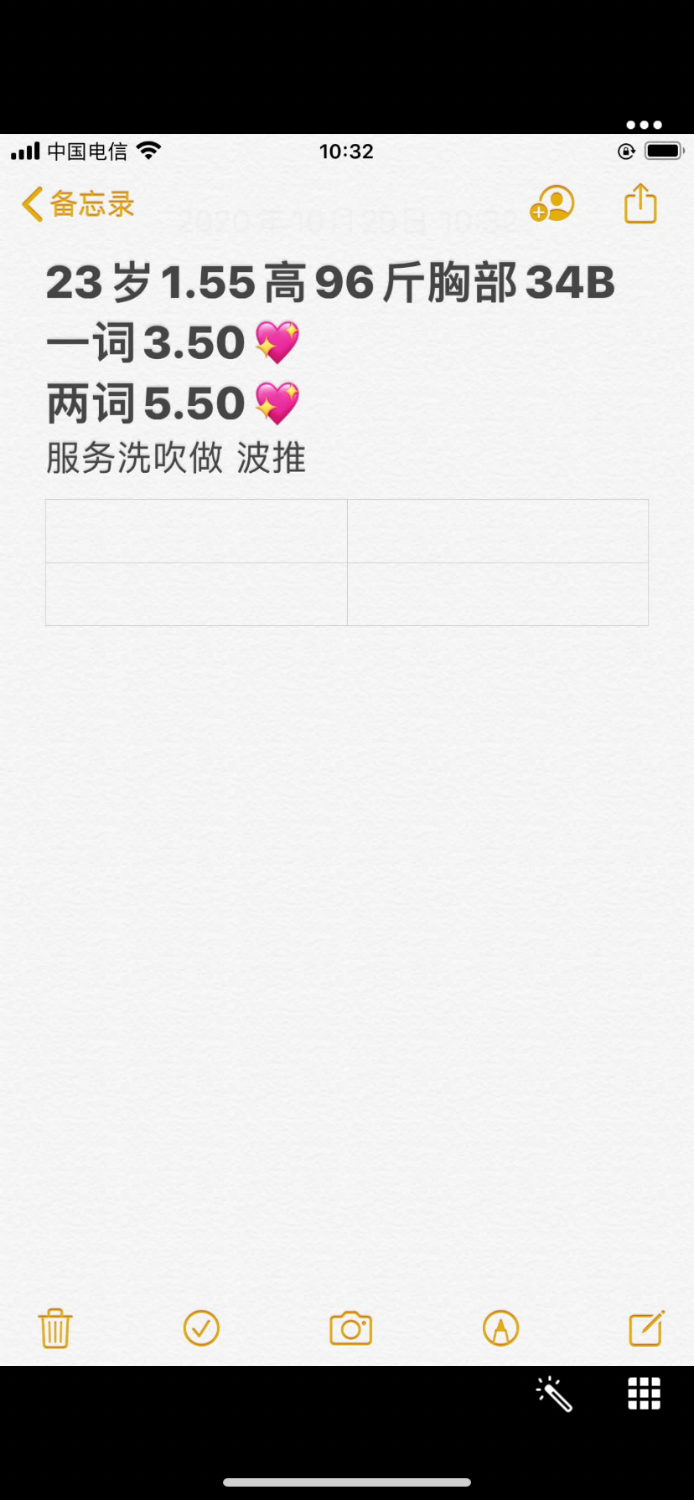 1E7CD6D3-A837-4392-BF76-251D7D2F5C35.png