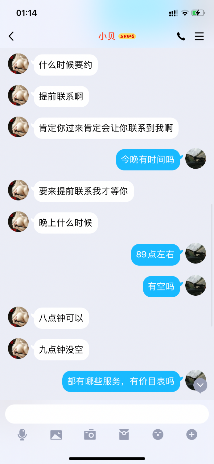 1E7CD6D3-A837-4392-BF76-251D7D2F5C35.png