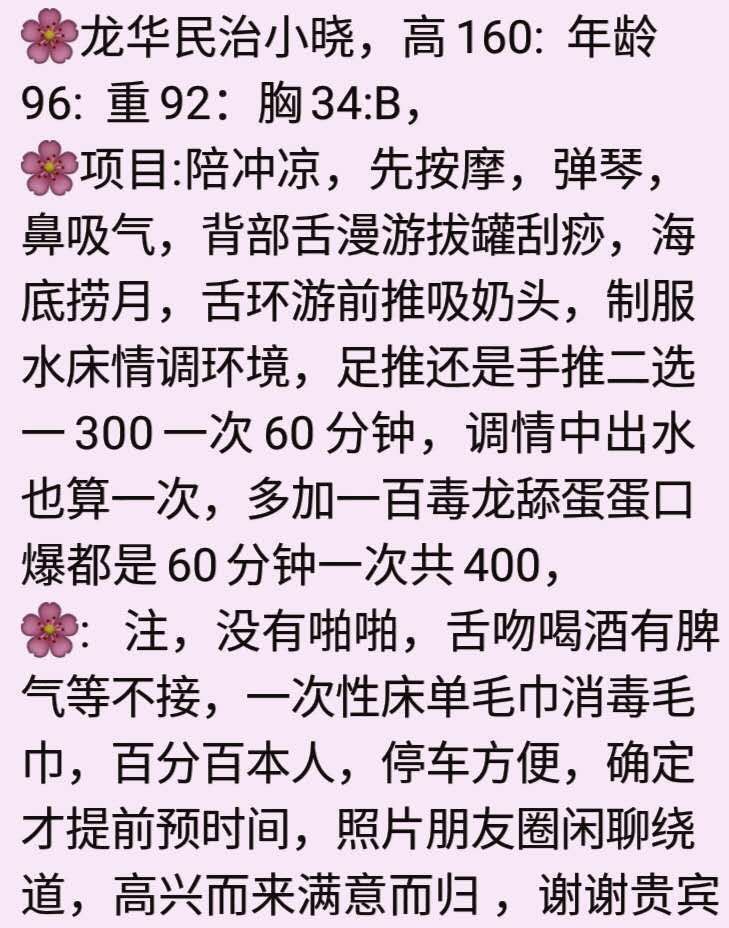 EDE92DB9-998F-4579-9D5F-BC4654CC9114.jpeg