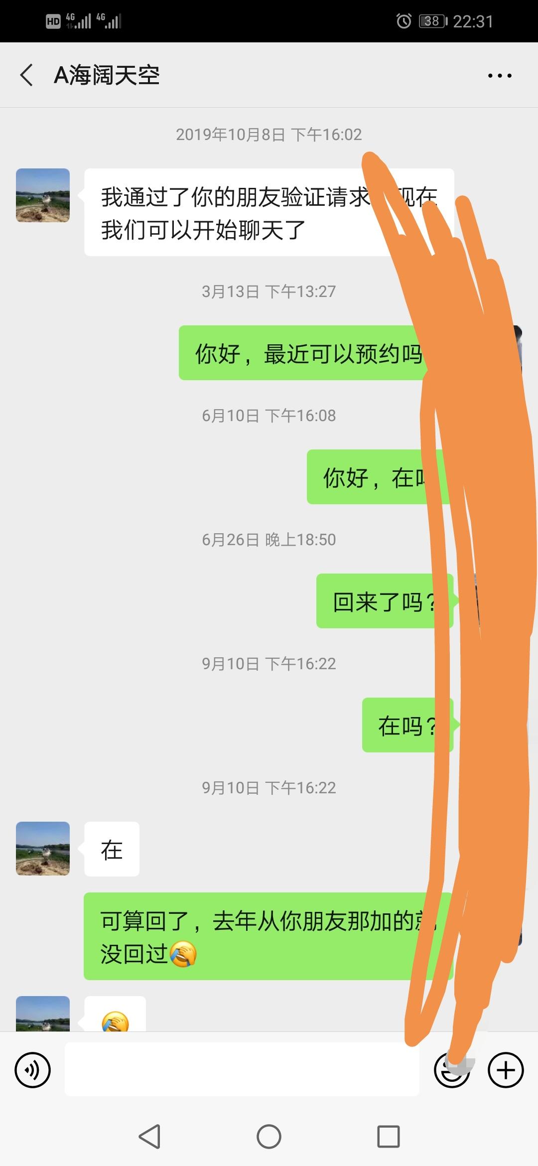 0d71e96112bf1ff2aba7ca307a959b17.jpg