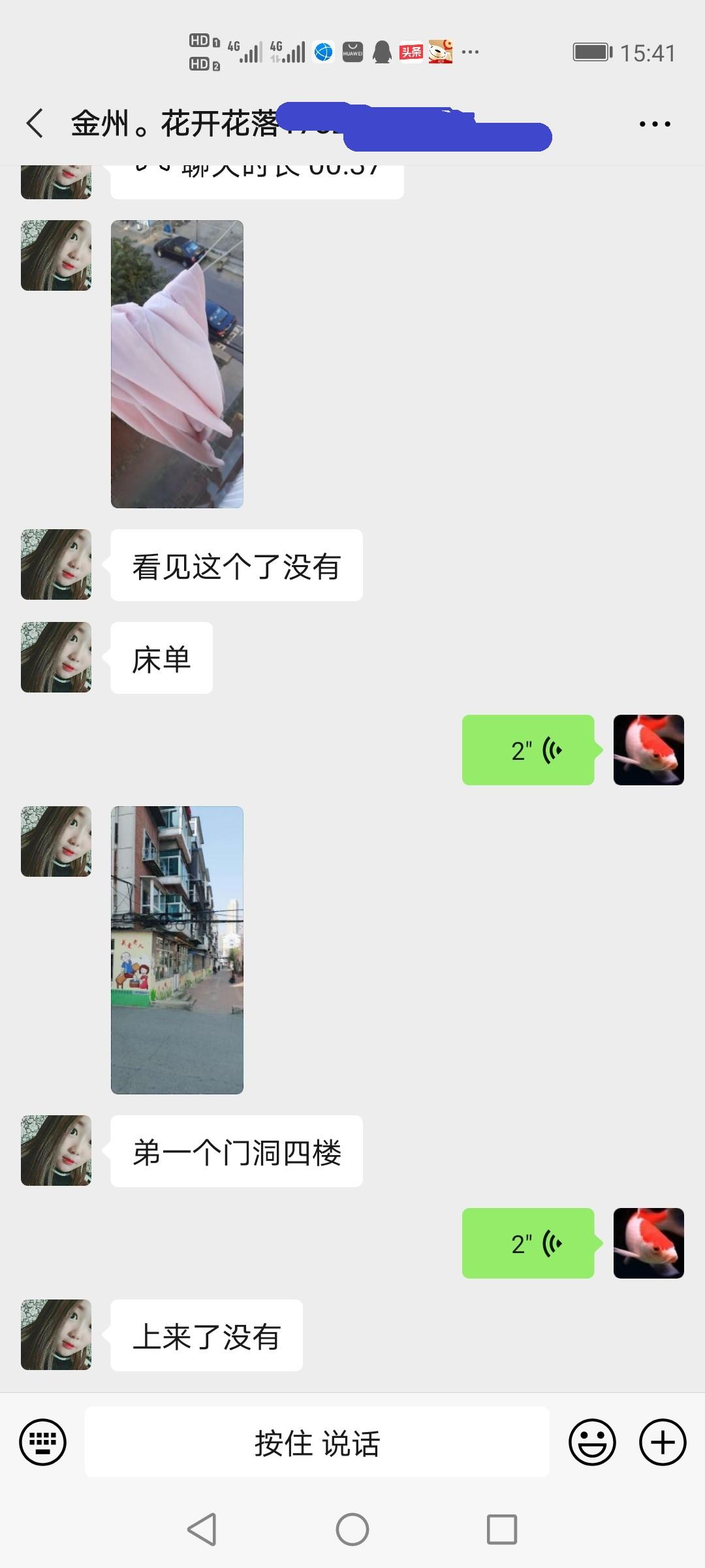 a0ec1a1bbfa3f679487f5d502e4323bb.jpg
