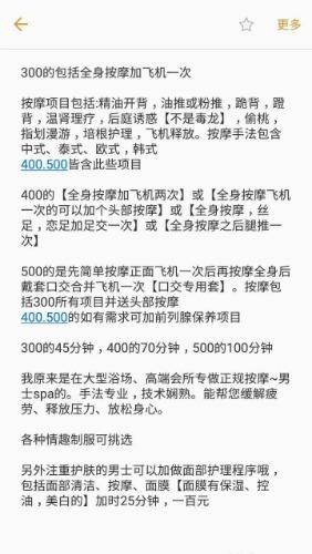 fce7f632a2eb37059ad2cf00c028a353.jpg