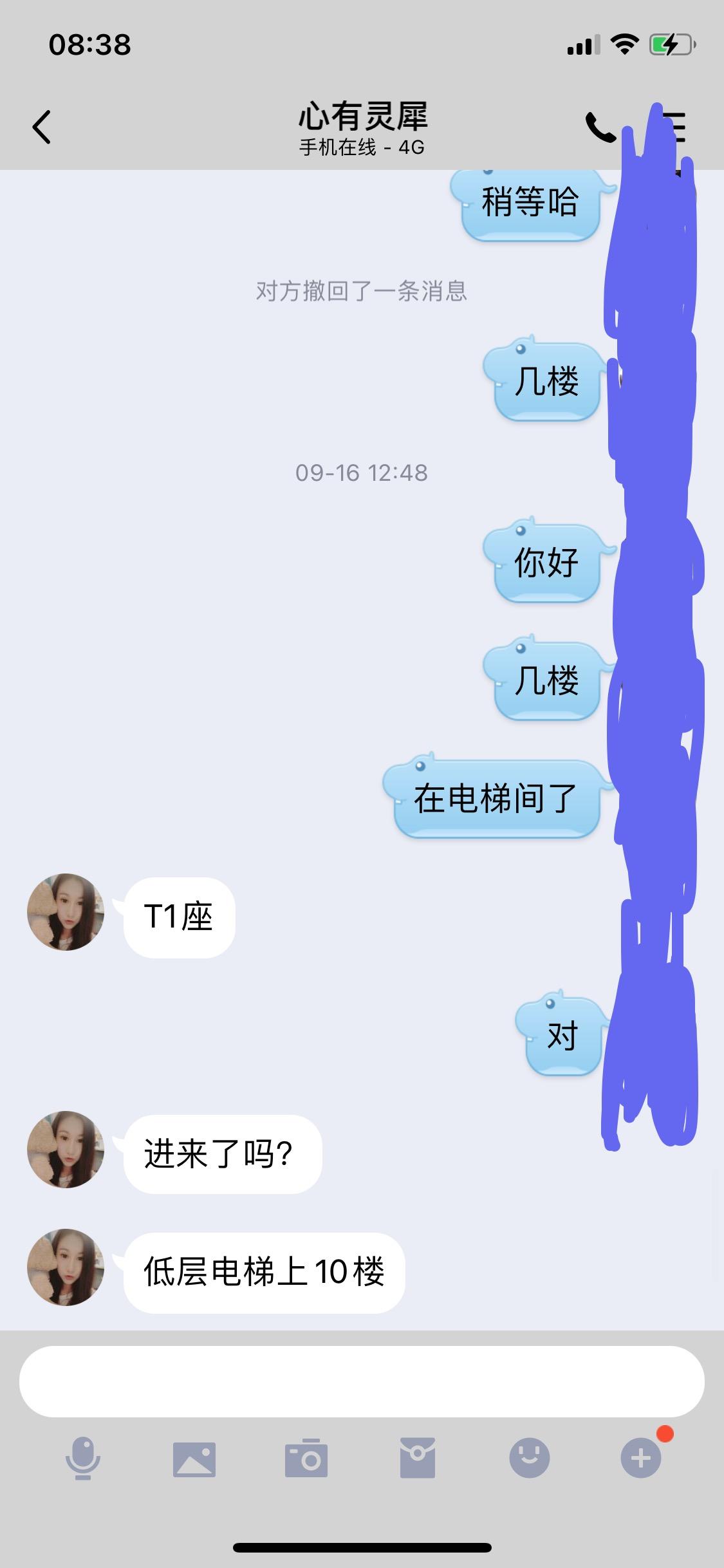 c7468d06abb803d2a41daf10ce194de9.jpg