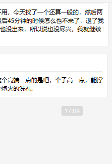 BC51D73A-CCFD-414F-ACED-5C54C6EAFD0D.png