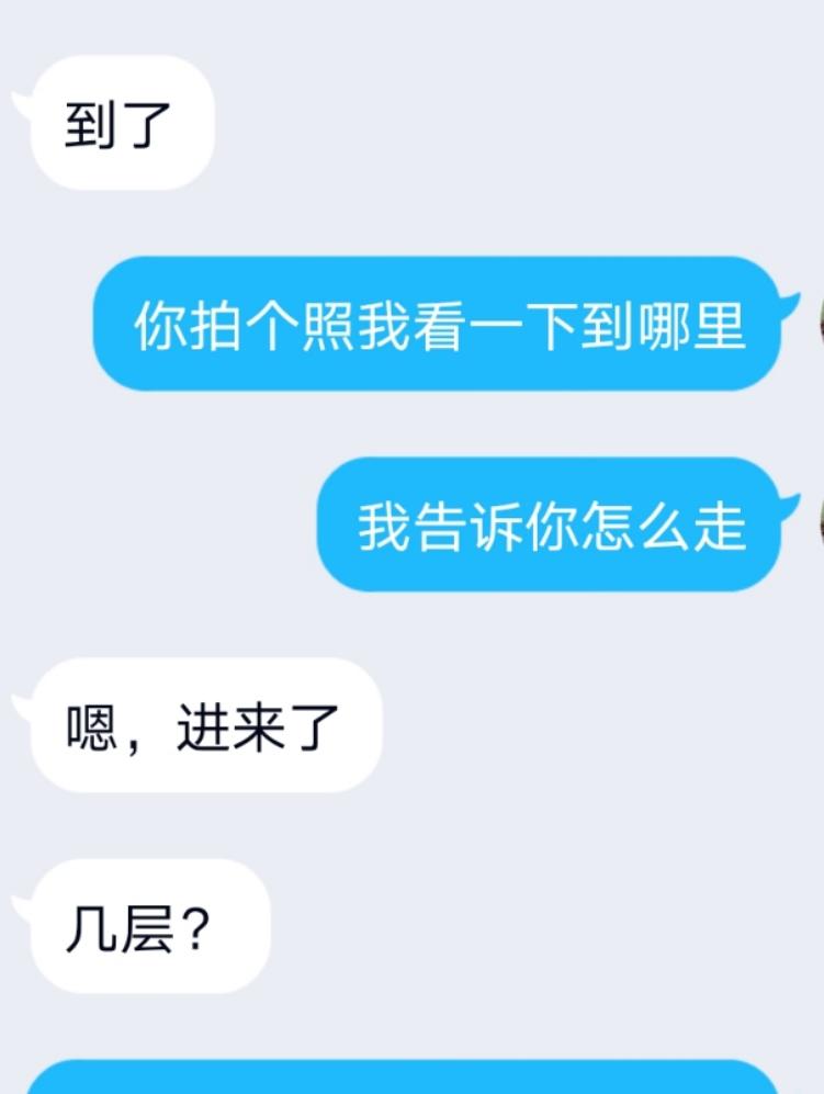5925404fa200714f271df36dfccf2dce.jpg
