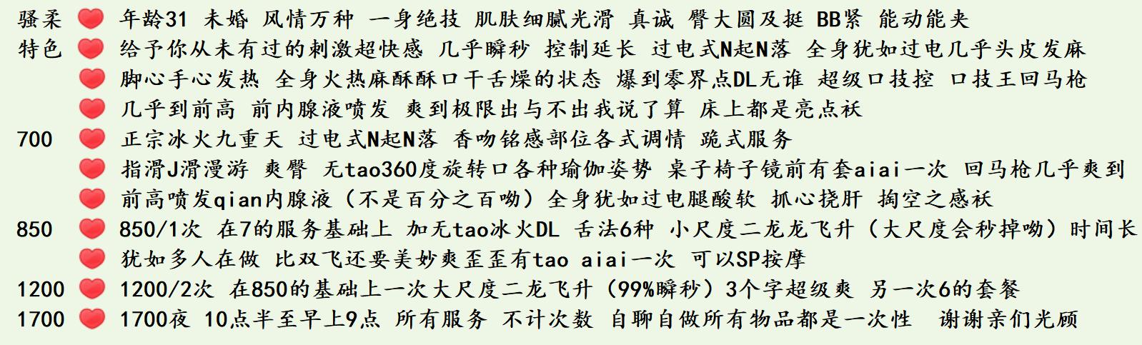 d54e9672d48bf8dc2c1c122a1c0498a9.png