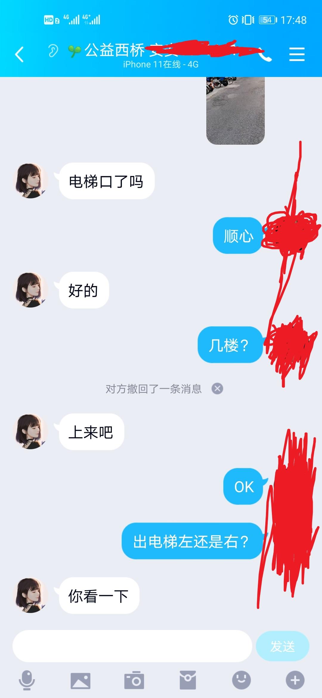 c49d698050bba681d3d46ac9f33df9d7.jpg