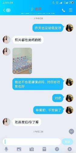 cc6409db2804783176dca1eb7f9a5cd3.jpg