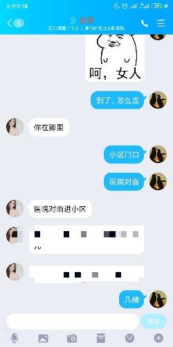 57f0de0f01542e0878a65598c57e9dd0.jpg