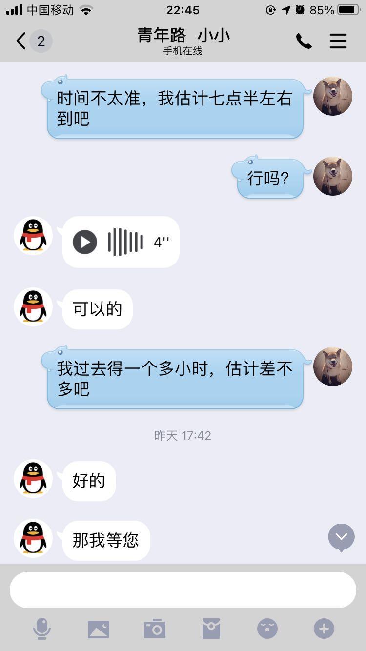 c2c57ca80cd10f501848d00121a31af7.jpg