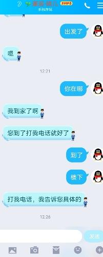 5d391c8a79217948a0faee5e9e3f53ec.jpg