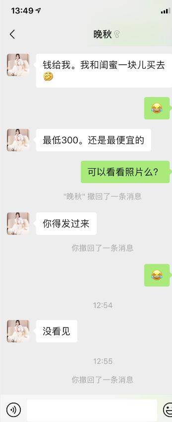 17bb28b103b864c92b597ff98d4646ab.png