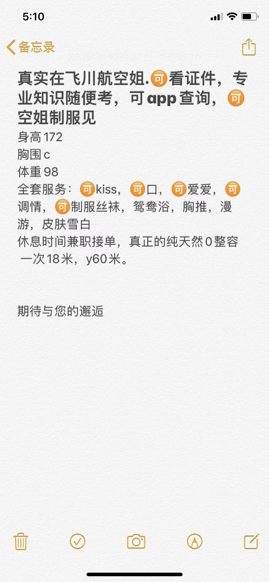 微信图片_20201110012938.jpg