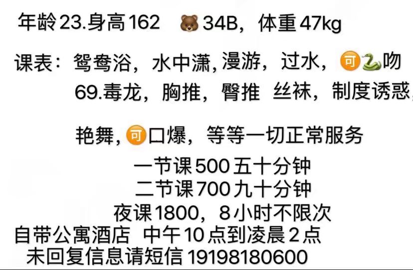 87C0D886-B4C7-49CD-AD24-BBFCE428D95D.jpeg