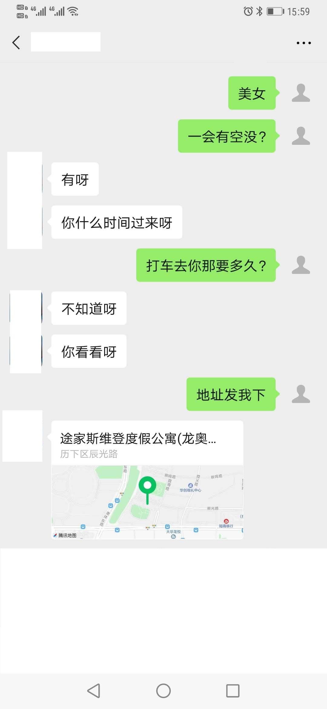c6b2cb33c09c6ec472f0aa9e4a5a1f48.jpg