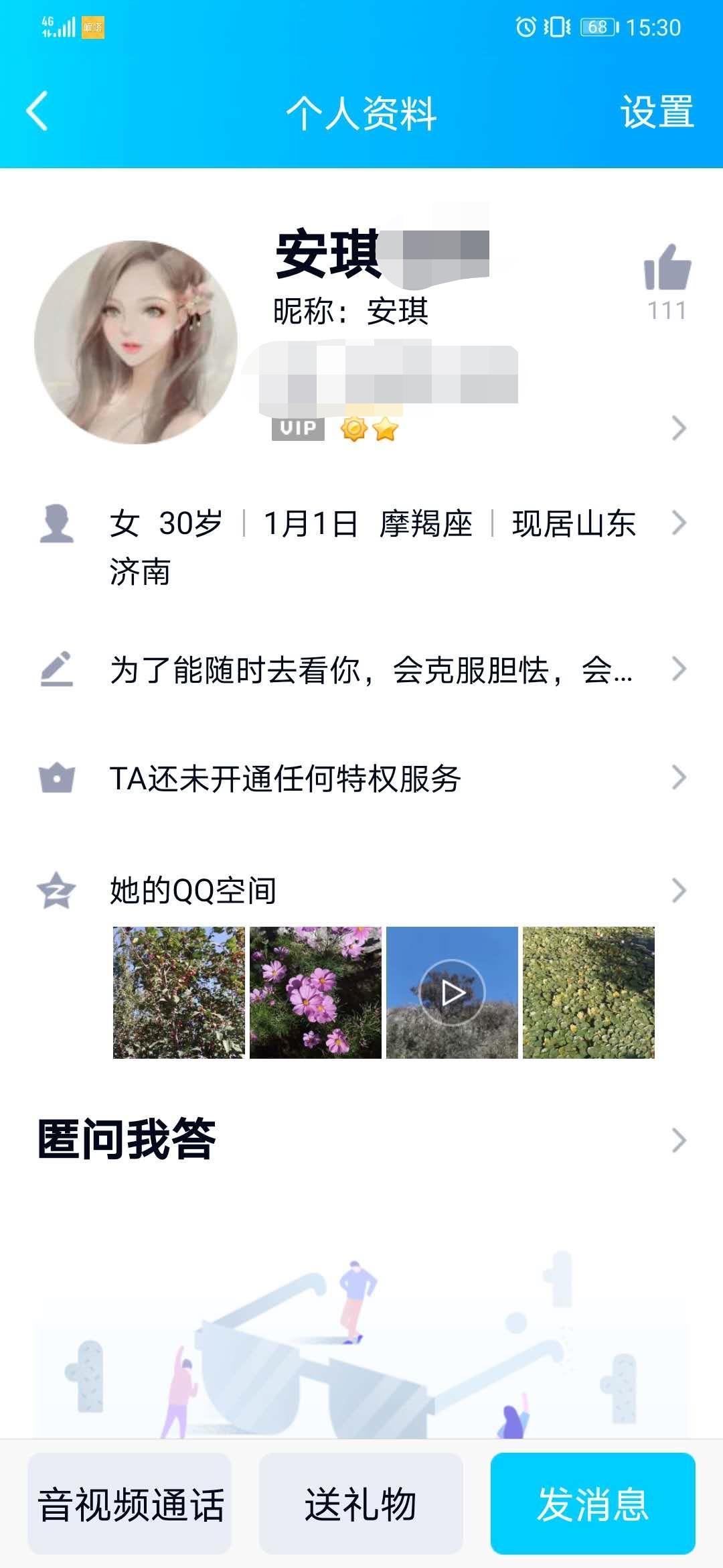 d98c85cb071301c6b996cdbbc72c6981.jpg