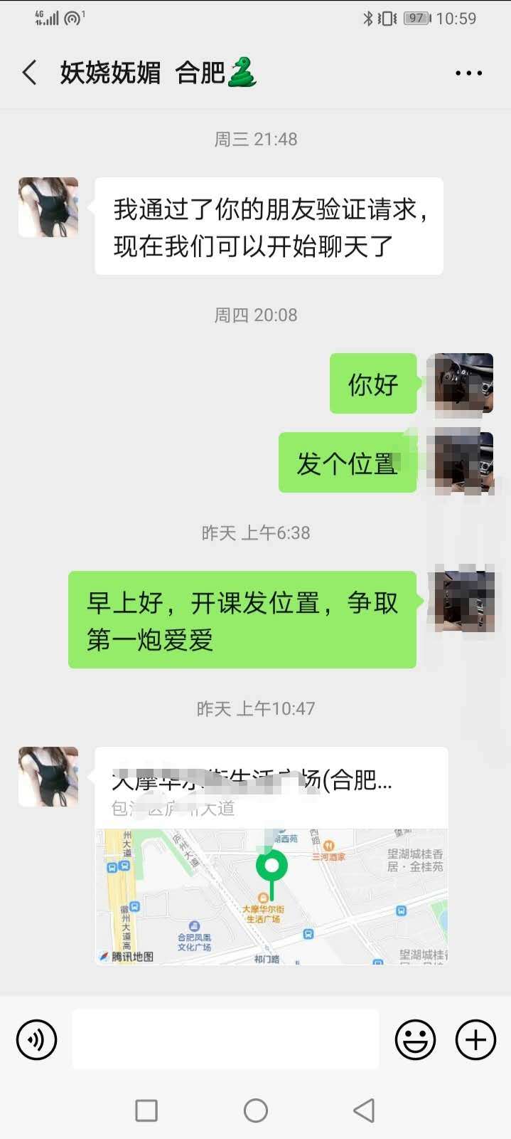 bf00214421df7af416342c122dc87c94.jpg