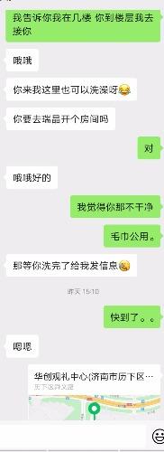 80e3d4d482dbae1e075a0dcbbbe2eb26.jpg