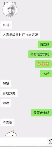 f98d96a6adb8dc934abff5be9bab8152.jpg