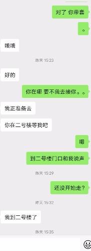 fe8a1e03e68ae3d82ec062b27e8f09e9.jpg