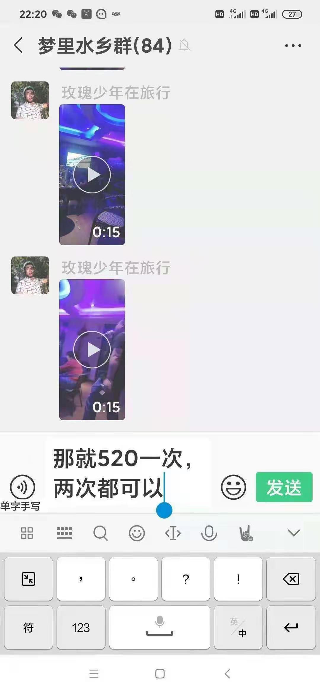 20d505e89ef7c46dc2090ea4afa7838b.jpg