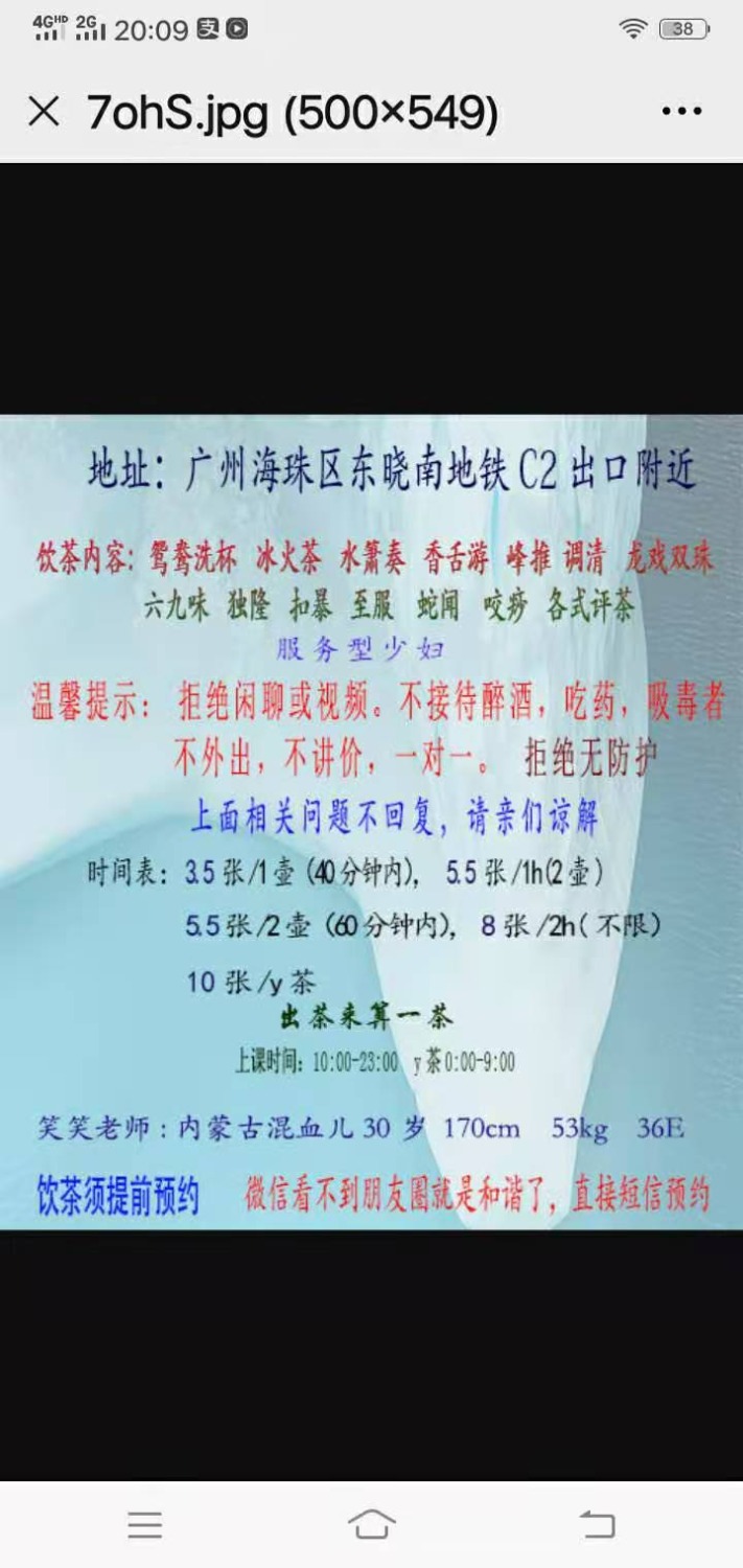 mmexport1605976455433.jpg
