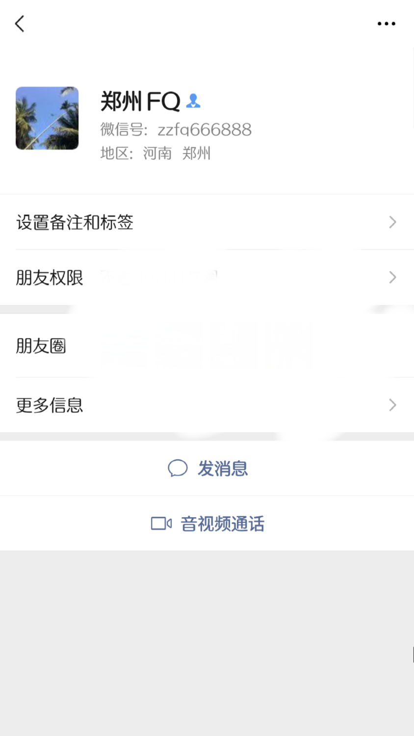 Screenshot_20201122-105307_1.png