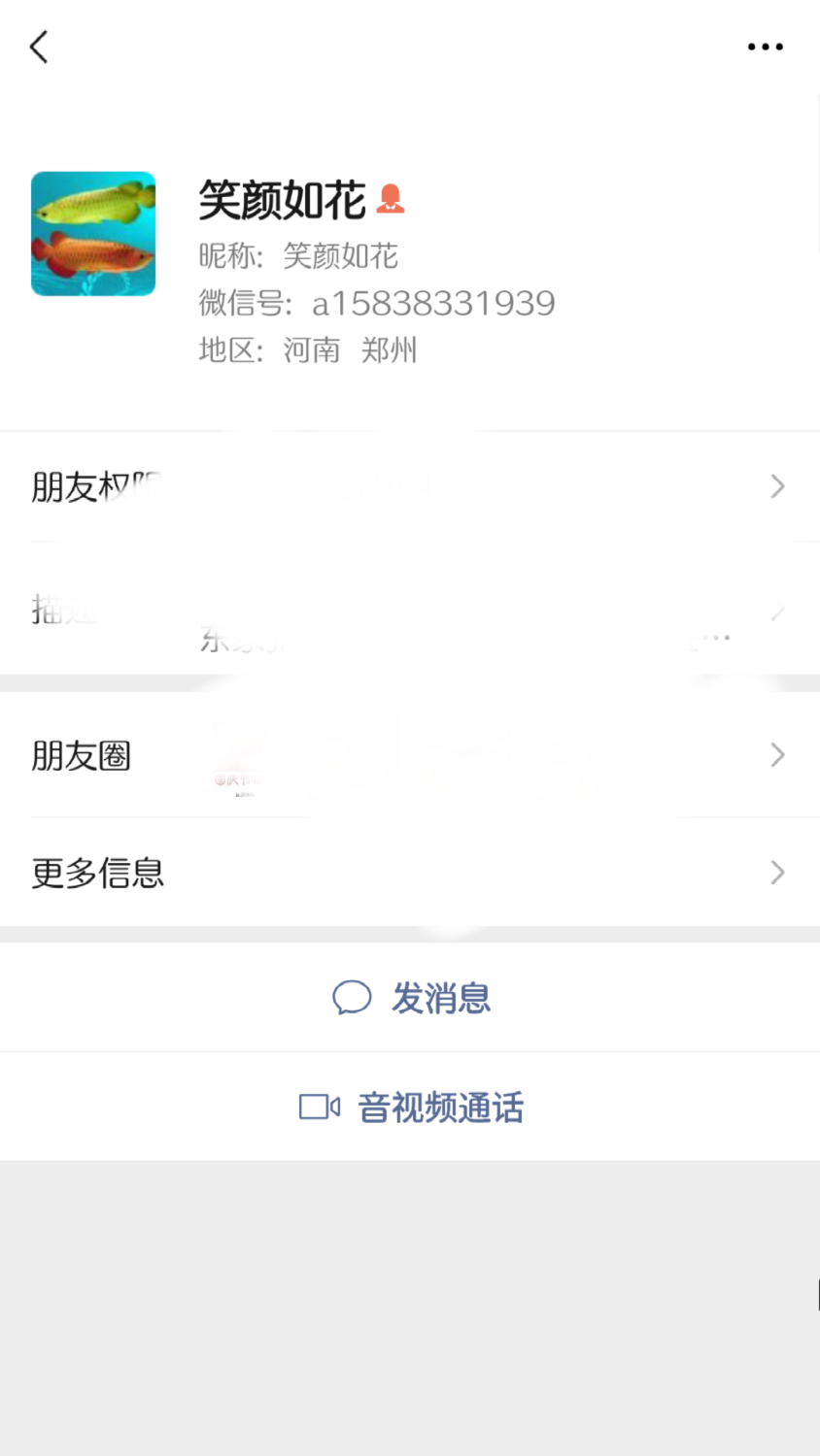 Screenshot_20201122-105339_1.png