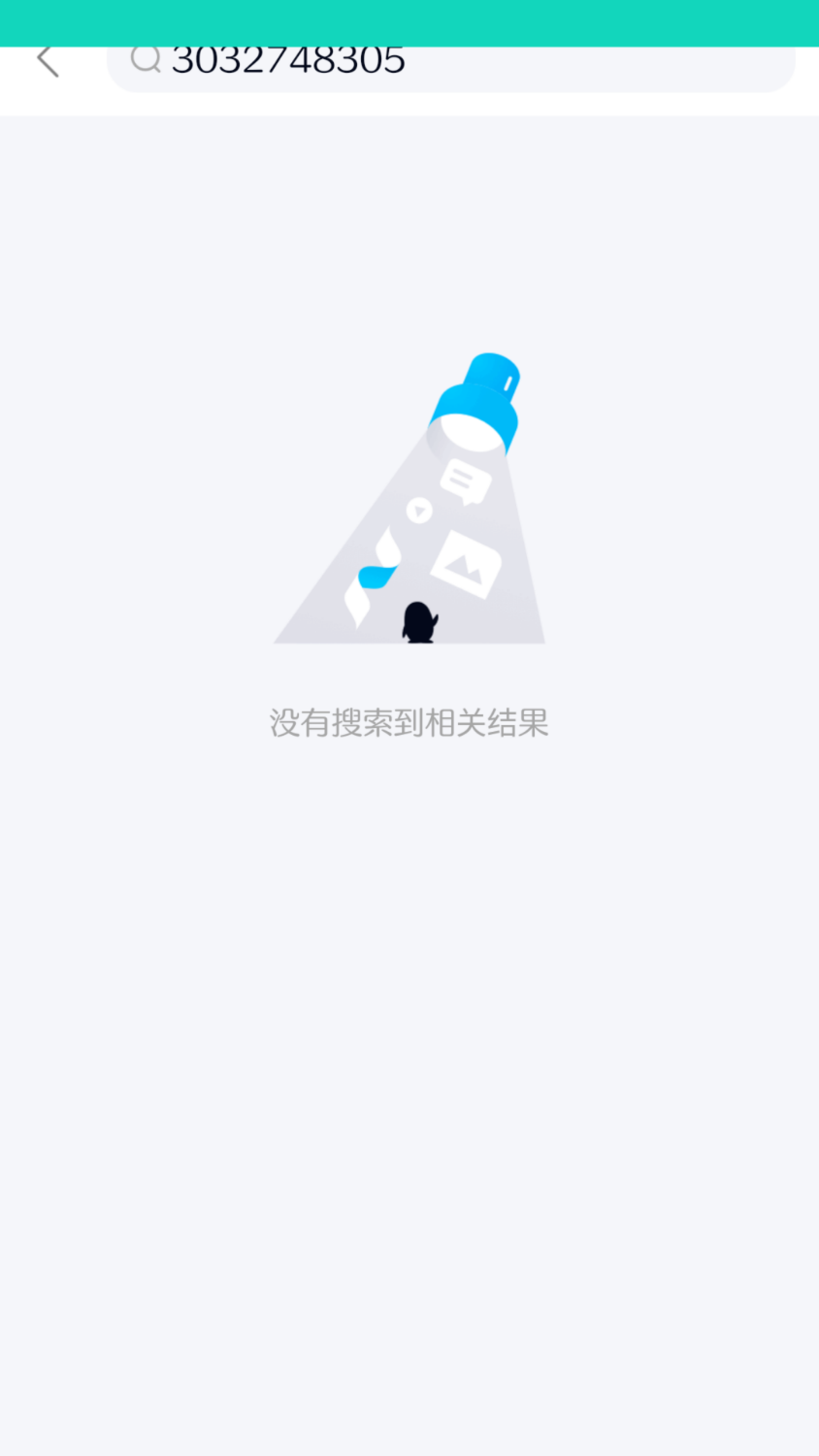 Screenshot_20201122-190932.png