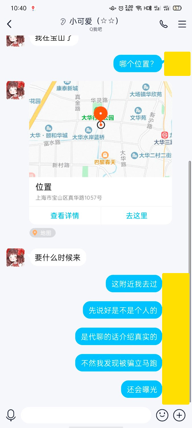 未标题-2.jpg