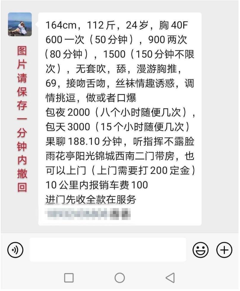 b81fa7579de24813cf7a1a057c4ddf75.png